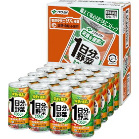 【在庫有・即納】【まとめ買い】伊藤園 缶 1日分の野菜 190g ケース 20本入　野菜ジュース 飲料 ケース買い 備蓄