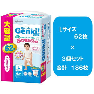 �y�܂Ƃߔ����z�A�C���X�I�[���} ���񂵂�GENKI�I�ӂ�����^�b�`L�@62��×3�Z�b�g GBP�|L62 ���p���cL�T�C�Y�@