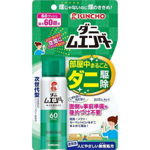 �L���`���[ �_�j���G���_�[ 60�v�b�V�� 30ml �_�j �쏜 �_�j�悯 �ƒ��܂邲�� KINCHO ����{�����e�y�h���p��򕔊O�i�z