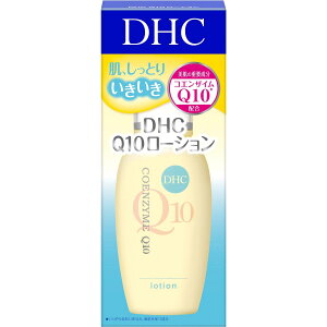 DHC �f�B�[�G�C�`�V�[ Q10 ���[�V���� SS 60ml �R�G���U�C��Q10�z�� ���ϐ� �X�L���P�A
