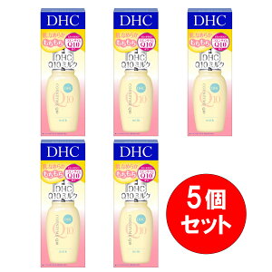 �y�܂Ƃߔ����z5�Z�b�g DHC �f�B�[�G�C�`�V�[ Q10 �~���N SS 40ml �R�G���U�C��Q10�z�� ���t �X�L���P�A