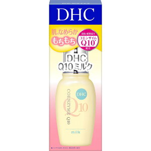 DHC �f�B�[�G�C�`�V�[ Q10 �~���N SS 40ml �R�G���U�C��Q10�z�� ���t �X�L���P�A