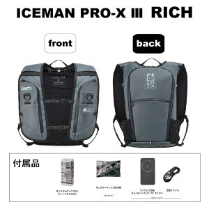 �y�݌ɗL�E���[�z ICEMAN PRO-X III ���b�` �Z���}�b�N�X 2026�N���f�� ���H��p�V�[�g�� ���╞ ICMPX3R-GYV-SET �X�e���X�O���[ �A�C�X�}��PRO X 3 �h��