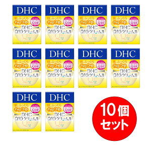 �y�܂Ƃߔ����z10�Z�b�g DHC �f�B�[�G�C�`�V�[ Q10 �N���[��II SS 20g �R�G���U�C��Q10�z�� �X�L���P�A ���b�`�Ȏ����̃N���[��