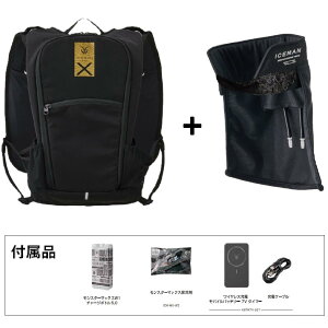 �y�݌ɗL�E���[�z ICEMAN PRO-X III �Z���}�b�N�X 2026�N���f�� ���H��p�V�[�g�� ���╞ ICMPX3S-BLV-SET �u���b�N �A�C�X�}��PRO X 3 �A�C�X�}���x�X�g