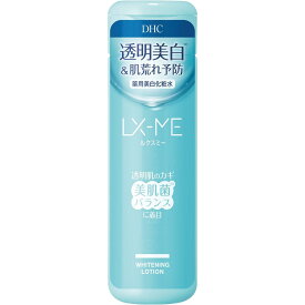 DHC ルクスミー薬用ホワイトニングローション 180ml　