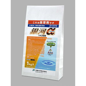 ���Y���w ��̓� 1�L������ 1kg�@��̓A���t�@ ���p������