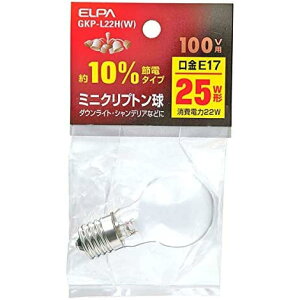 d ELPA ~jNvg GKP-L22H(W) zCg 25W