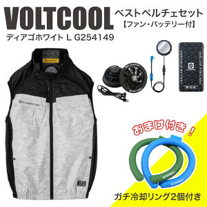 y݌ɗLE[z R[RXM {gN[ xXgy`FZbg fBASzCg L G254149 t@Eobe[t [܂t] pO M VOLTCOOL
