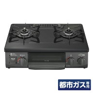 【在庫有・即納】 リンナイ ガスコンロ グリル付ガステーブル 【都市ガス用/左強火力】 KG35NBKL 水無し…