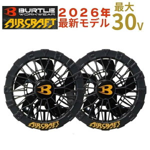 �y�݌ɗL�zBURTLE�@�o�[�g���@�t�@�����j�b�g�@ 2026�N���f���@AC10-1�@�M���Ǒ΍�@�󒲃E�F�A�p�@