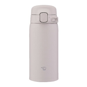 �ۈ� �X�e�����X�}�O 0.36L HM SU-BA36 �\�t�g�O���[�W�� �V�[�����X���� �����^�b�` ���� �H��@OK �ۉ� �ۗ�