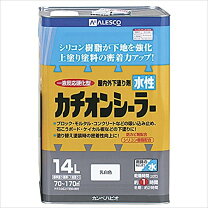 楽天市場】水性カチオンエポキシ複合形下塗材 水性カチオンシーラー 