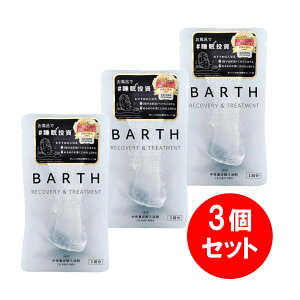 �y�܂Ƃߔ����z��p BARTH(�o�[�X) �����d�Y�_������ 1�� 3����×3�Z�b�g�@�^�u���b�g �������� ������ �����F�y�����w��E������s�z