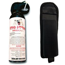 【在庫有・即納】ベアアタック 熊撃退スプレー ホルダーケース付き BA5457 熊よけスプレー クマ対策 スプレー sa26