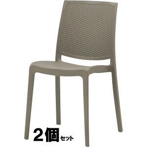 �y�܂Ƃߔ����z�^�J�V���[ MPF-01CT ���^���`�F�A�[ Terra×2��set �֎q ���O �Ƌ� �X�N�G�A�e�[�u�� �R���g���N�g�i�� �K�[�f���`�F�A�[ ���ƁE�����{��