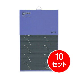 【まとめ買い】 10セット コクヨ KOKUYO 電話帳 1092名 収容 印刷 PP貼り 青 ワ-21NB 50音 FAX