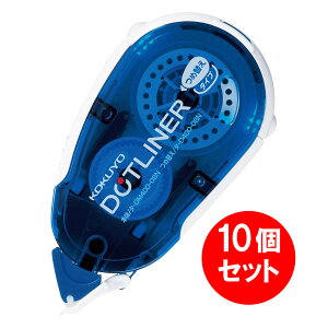 �y�܂Ƃߔ����z 10�Z�b�g �R�N�� KOKUYO �h�b�g���C�i�[ �e�[�v�̂� ���S�� 8.4mm×16m �^-DM400-08N