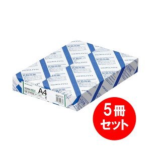 �y�܂Ƃߔ����z 5���Z�b�g �R�N�� KOKUYO KB�p�� ���p�� KB-KW39 A4 500�� �R�s�[�p�� ����p�� �v�����^�[�p��
