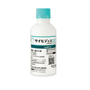 �y�݌ɗL�z�T�C���f�B�XDC 250ml �V���W�F���^�W���p�� �_�� �E���� �E�_�j�� DC�� �A�U�~�E�}�� �n�_�j�� �S�}�_���J�~�L�� �ʎ� ��
