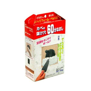 ���{�~���R���Y�� �����ǂ̕�C�J�x�̔�����60���Ȃ��� �� 200g MR-004