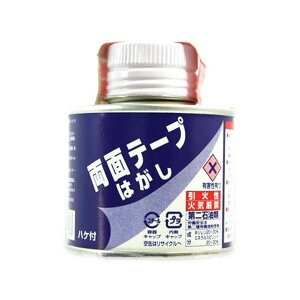 ʃe[v͂PRO-17 100ml ѕt {~RY