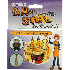 �~���R�� �~�j.����݂��� MO-3 7GX4 ���{�~���R���Y��