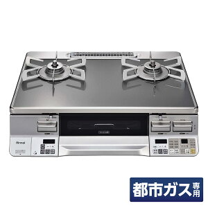 iC KXR Ot KXe[u ssKXp EΗ RTE65VAGPA-GR 13A 12A I[g@\t ssKX NVG v~A