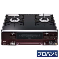 楽天市場】リンナイ rte65varbの通販 
