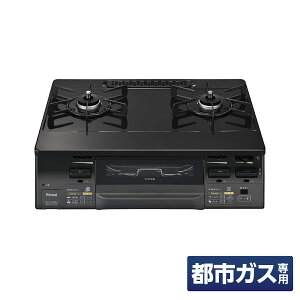 iC KXR Ot KXe[u ssKX 12A/13Ap EΗ KG66VAGR 13A 12A ʏĂO 2 R LAKUCIE fine NVG t@C