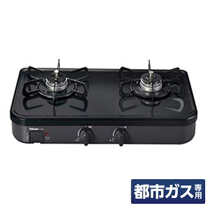 p} KXe[u OX^Cv 2 56cm ssKX(12A13A)  PA-29B-12A13A