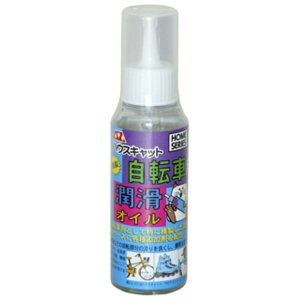 AZ(G[[bg) ]ԗpIC 035