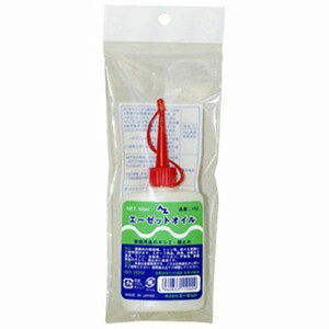 AZ(�G�[�[�b�g) �I�C��65ml#110