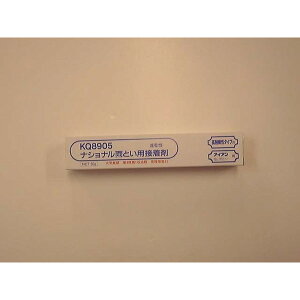 pi\jbNiPanasonicj Jǂڒ KQ8905 50G