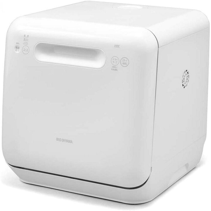 楽天市場】食器洗い乾燥機 ISHT-5000-W 工事不要 食洗機 コンパクト 
