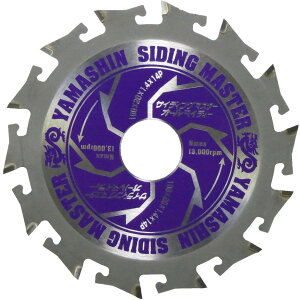 山真製鋸(YAMASHIN) サイディングマスター SIDING MASTER 100mmx14P SPT-YSD-100SOY