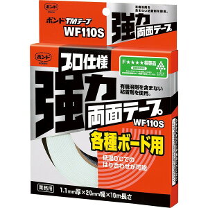 �R�j�V �{���h TM�e�[�v�i���j WF110S 20mm��×10m #04950D