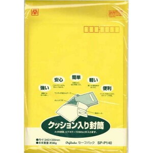 �}���A�C �Z�[�t�p�b�N NO.40T �p�b�N�� SP-P140