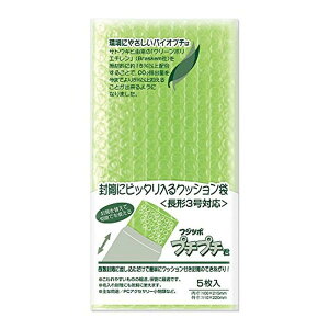 }AC NbV tWc{v`v`N 3 SP-N3G