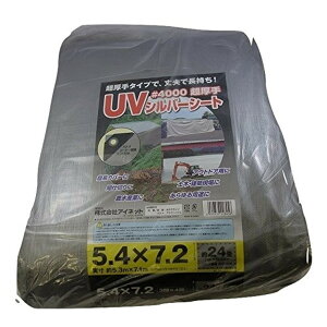 4000 UVVo[V[g 5.4x7.2