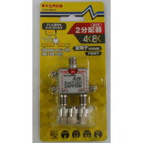 楽天市場】pjn2dswの通販