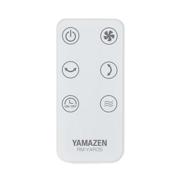 楽天市場】【在庫有・即納】 山善(YAMAZEN) 洗えるサーキュレーター  