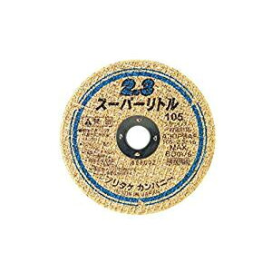 m^P ؒfu X[p[g2.3 A30P Oa105mm×2.3mm×a15mm ʕ⋭ i10j 1000C22111