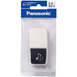 pi\jbN(Panasonic) `Cp^t EG121P pfBz TCzpt