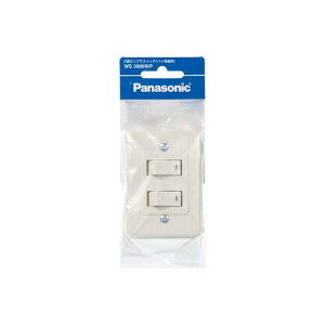 �p�i�\�j�b�N(Panasonic) 2�A�^���u���X�C�b�`/P WS3900WP