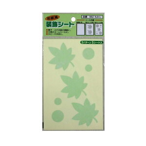 ATqy aV[g gti݂j 5V[g