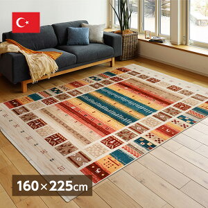 yIz  gR ܂߂EBgO RAKKAS Bt 240621001 Bt 160×225