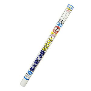 �A�T�q�y��(Asahipen) ��q�� 2�{�������邢�A�C�����\���q�� UV�J�b�g��95% 6402 �_�� 69cm×3.6m �ꖇ�\��