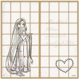 ATqy vZX vcF q NTLP-005S 92cm×182cm 2 fBYj[ \芷 a CN ȒP ւ vcF