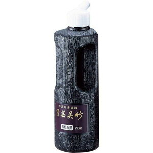 | BB1-25 ||  250ml